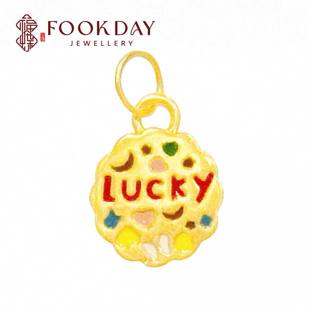 FOOKDAY 999 足金幸运曲奇饼干 Gold 999 Lucky Cookie Pendant Emas 999 Loket ...