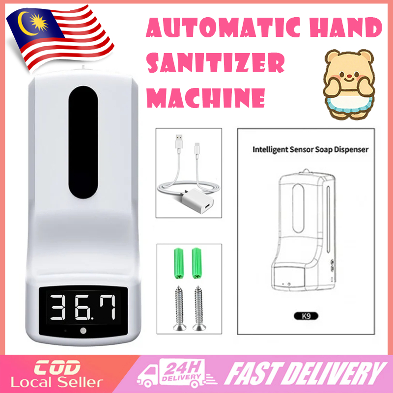 Automatic sensing hand washing, disinfection, temperature measurement ...