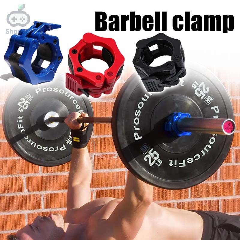 2PCS 50mm Weight Lifting Collar Nylon Locking Clip for Barbell Dumbbell ...