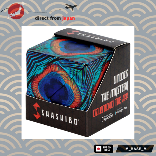 [Direct from Japan] SHASHIBO Shape Shift Box - Award-winning, patented ...