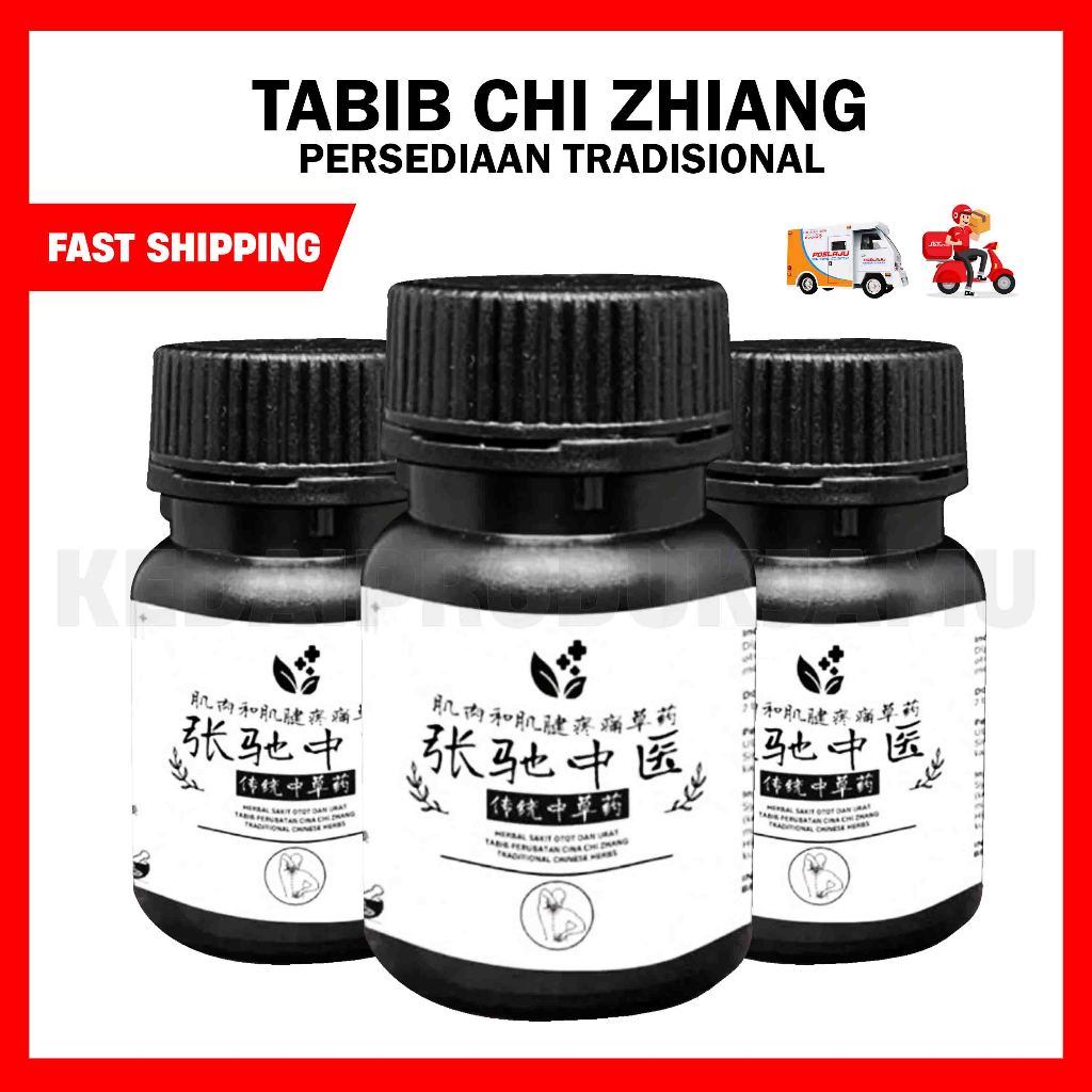 TABIB CINA CHI ZHIANG TRADITIONAL CHINESE HERB ( HALAL ) ORIGINAL ...