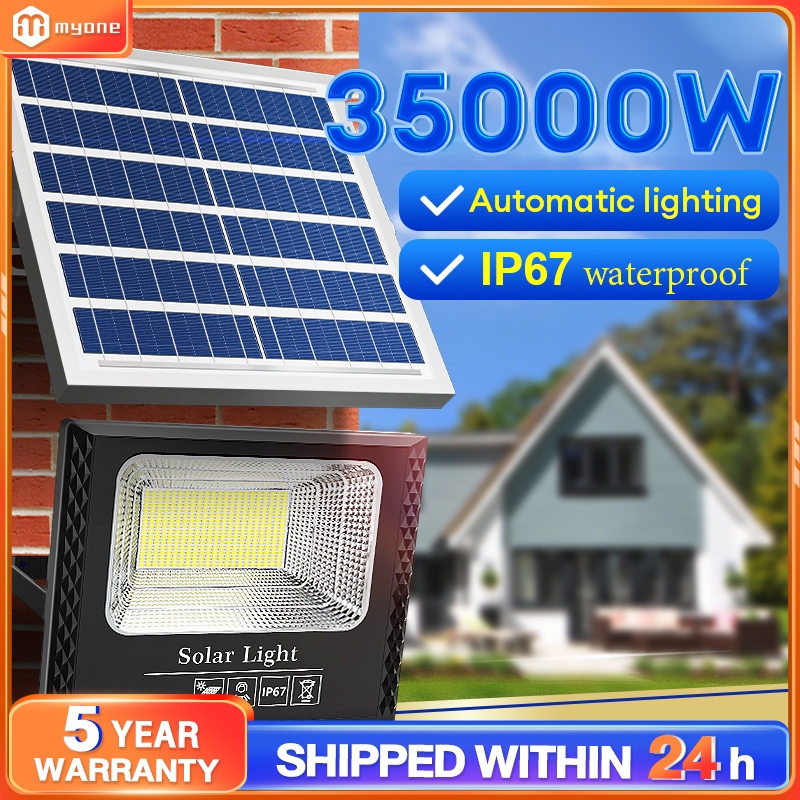MEM Solar light outdoor lighting 35000W WarmIP67 Waterproof Outdoor ...