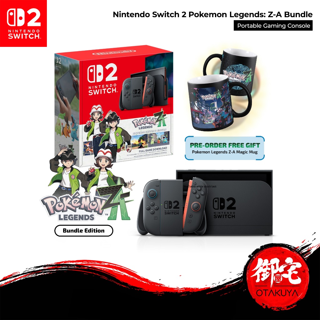 HOT Pre Order Nintendo Switch My Nintendo PRE-ORDER