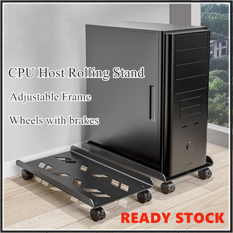 [ STOCK IN MY] CPU Host Rolling Stand for Computer PC Tower Desktop ATX ...