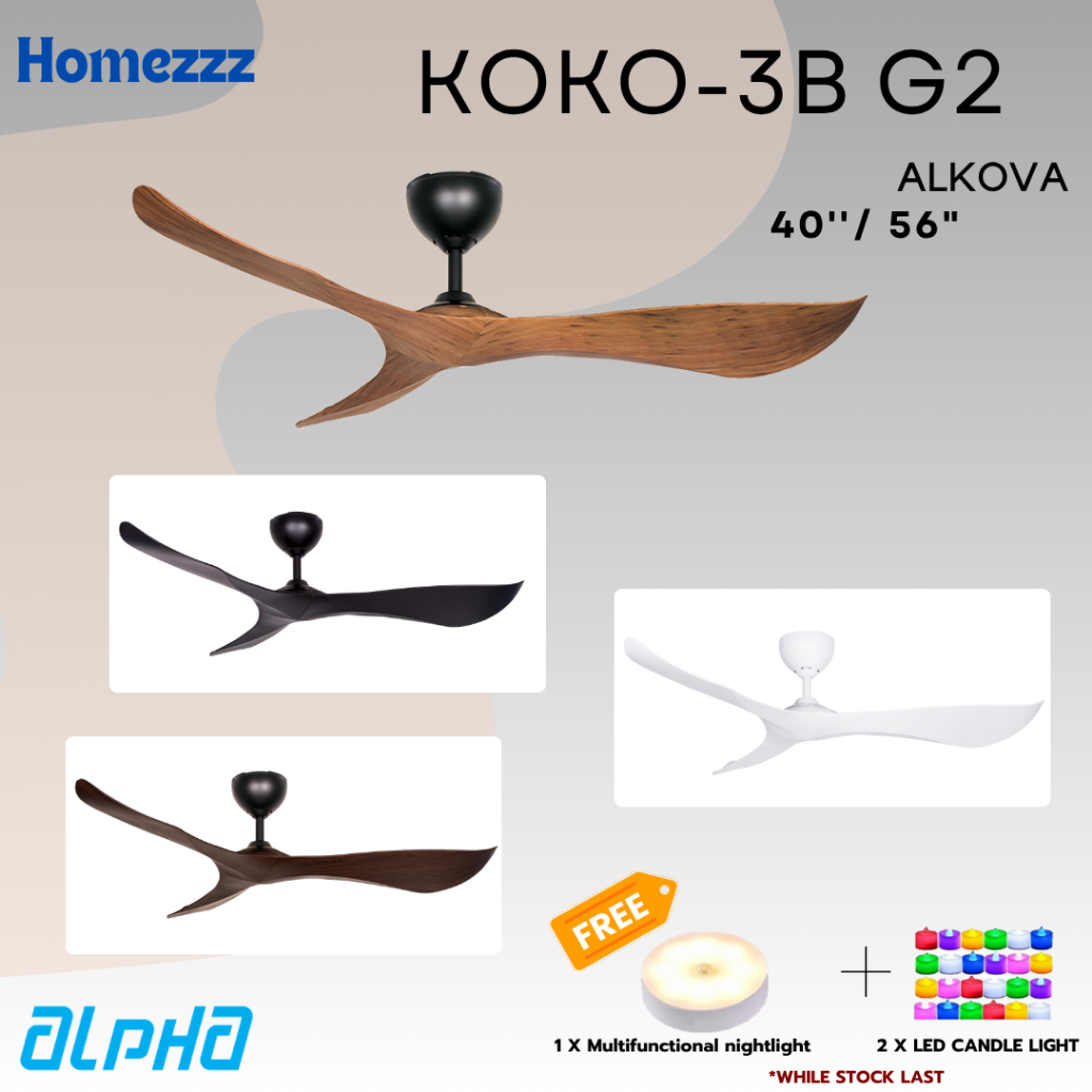 ALPHA Alkova - KOKO G2 40 Inch 56 Inch DC Motor Ceiling Fan with 3 ...