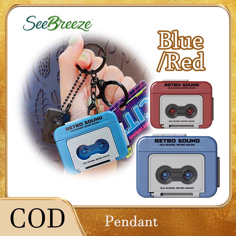 Music Box Keychain Tape Recorder Shape Key Chain Mini RetroRecord ...