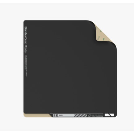 Bambu Lab Spare Parts Spare Sheet for Bambu Cool Plate -[X1C, P1S, P1P]