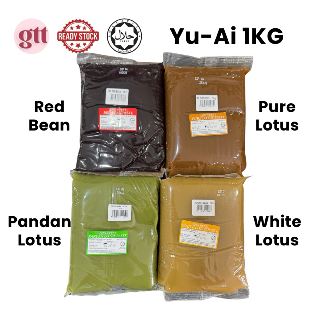 1KG YU AI Mooncake Paste 月饼馅料 红豆/白莲蓉/翡翠莲蓉 Hoy KeeRed Bean/Pandan Lotus ...