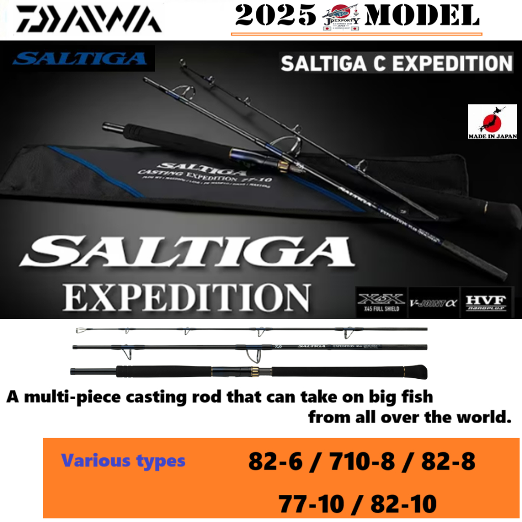 Daiwa 25'SALTIGA C EXPEDITION 82-6/710-8/82-8/77-10/82-10 Multi