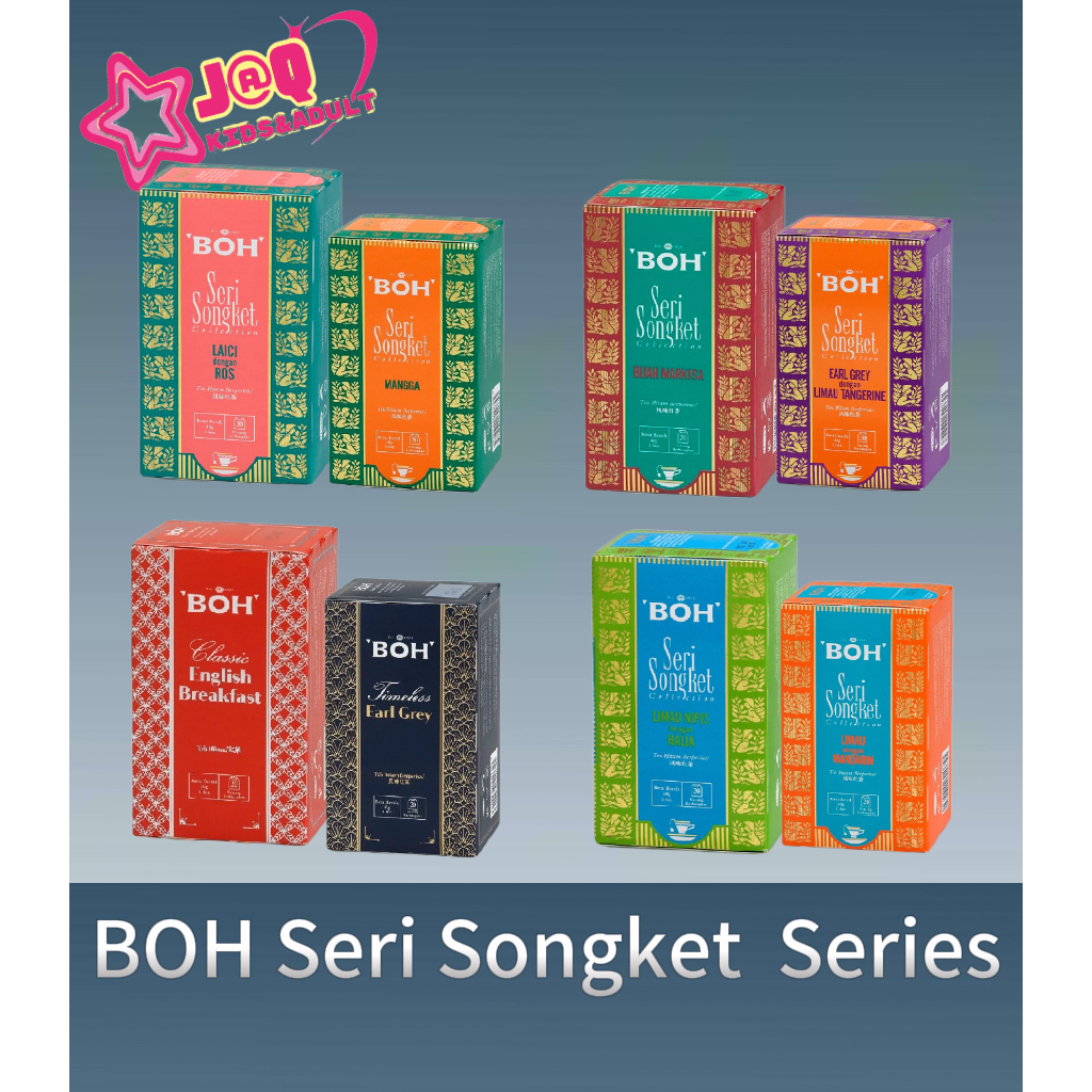 BOH Tea Seri Songket Series (20s) / Siri Songket BOH Tea Siri (20s ...