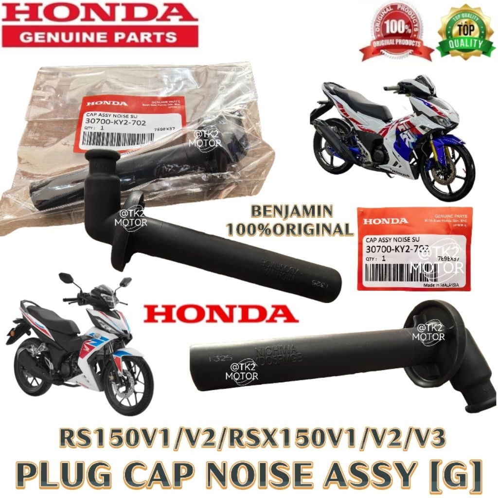 Spark Plugs Honda CBR250 RR (MC22) 1990 - Motorcycle Products Ltd