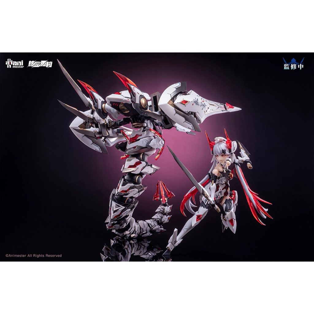 Ready Stock 】Animester 1/12 Polaris Star White Model Kits <大漫匠