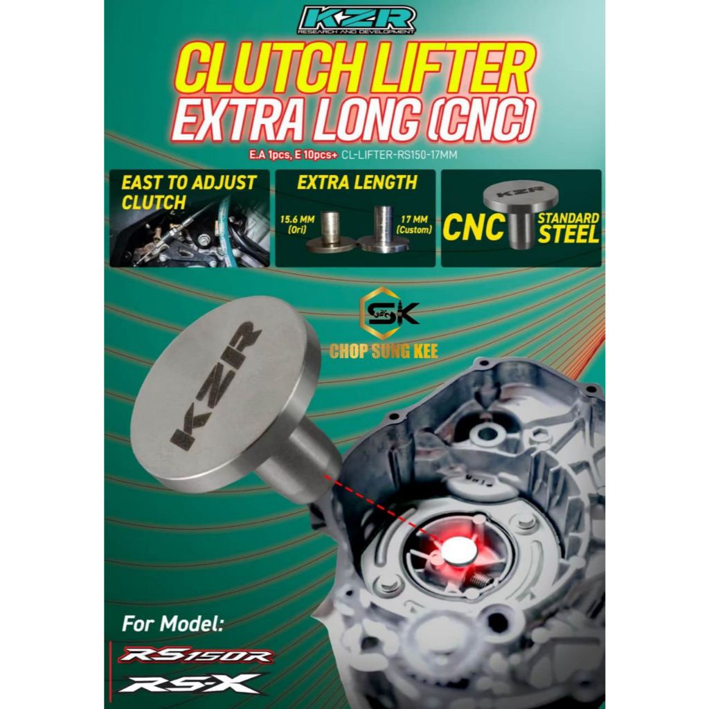 RS150 CLUTCH LIFTER PUSH ROD 17MM CNC HARDEN EXTRA LONG TAMBAH PANJANG ...