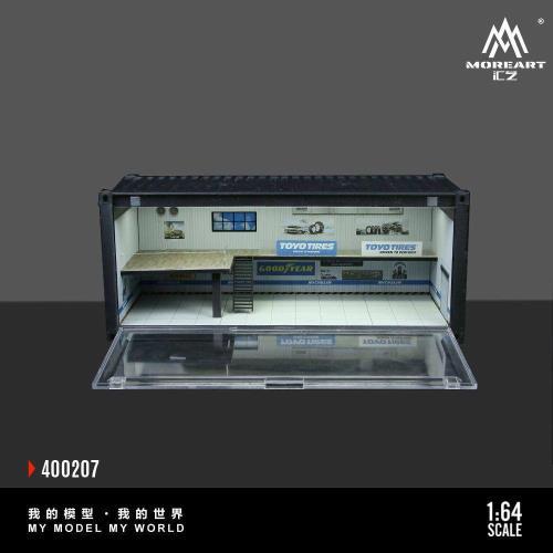 Moreart Diorama Container Repair Scene B #MRA64DIOMO400207 (1:64 ...