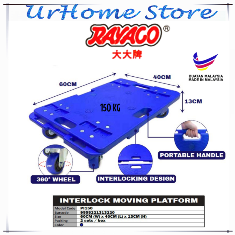 Rayaco 150kg Combinable Joinable Turtle Platform Hand Trolley 60x40cm ...