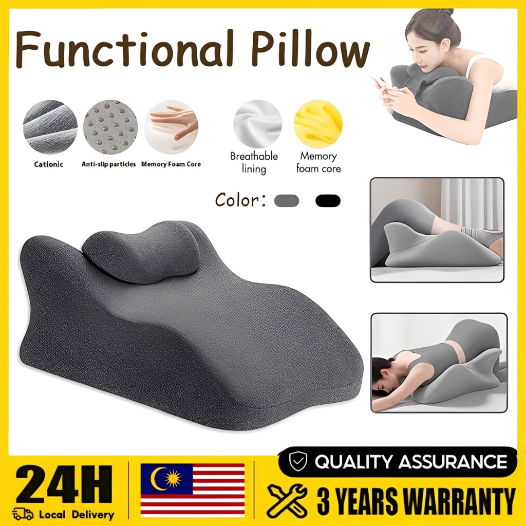 【In Stock】Sleeping Pillow Sleeping Pads Bed Prone Pillow Multi-function ...