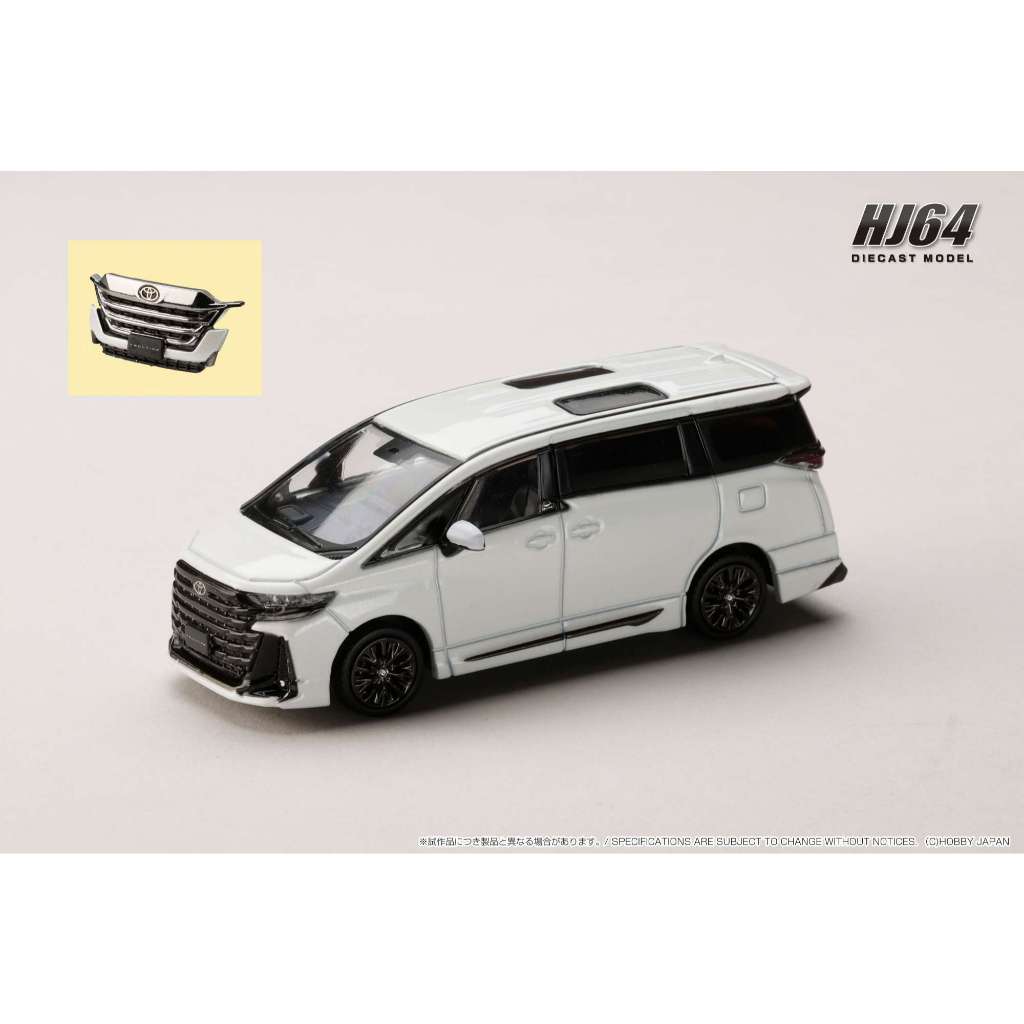 Hobby Japan 1:64 Toyota VELLFIRE Z & ALPHARD Z (H40W) - Black