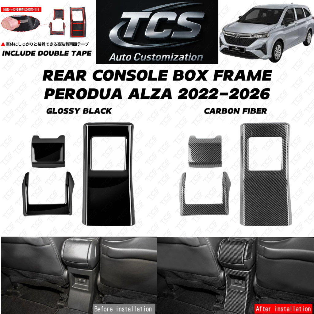 TCS PERODUA ALZA NEW AV HIGH SPEC 2022-2026 REAR CONSOLE BOX FRAME ...