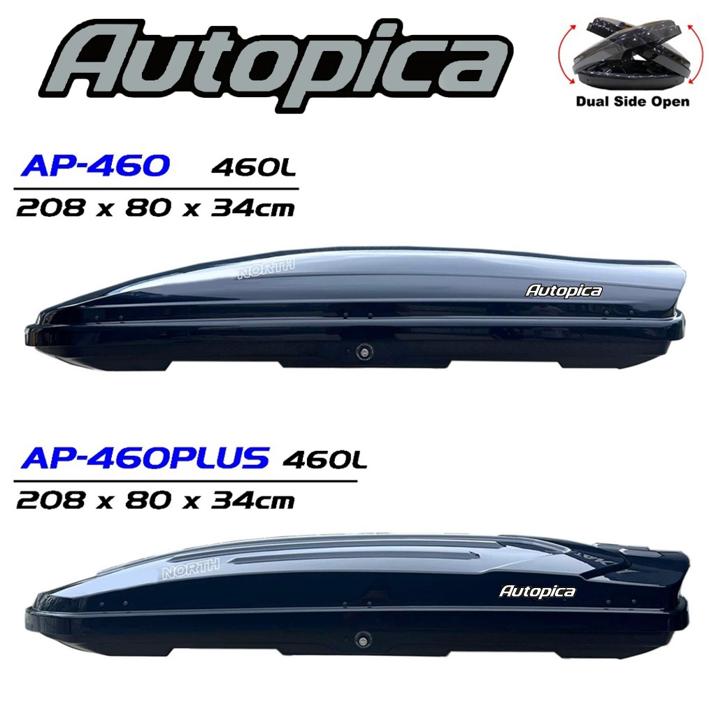 AUTOPICA RAHMAH (AP-460 - AP-460PLUS) Car Roof Box ABS Black Ultra Slim ...