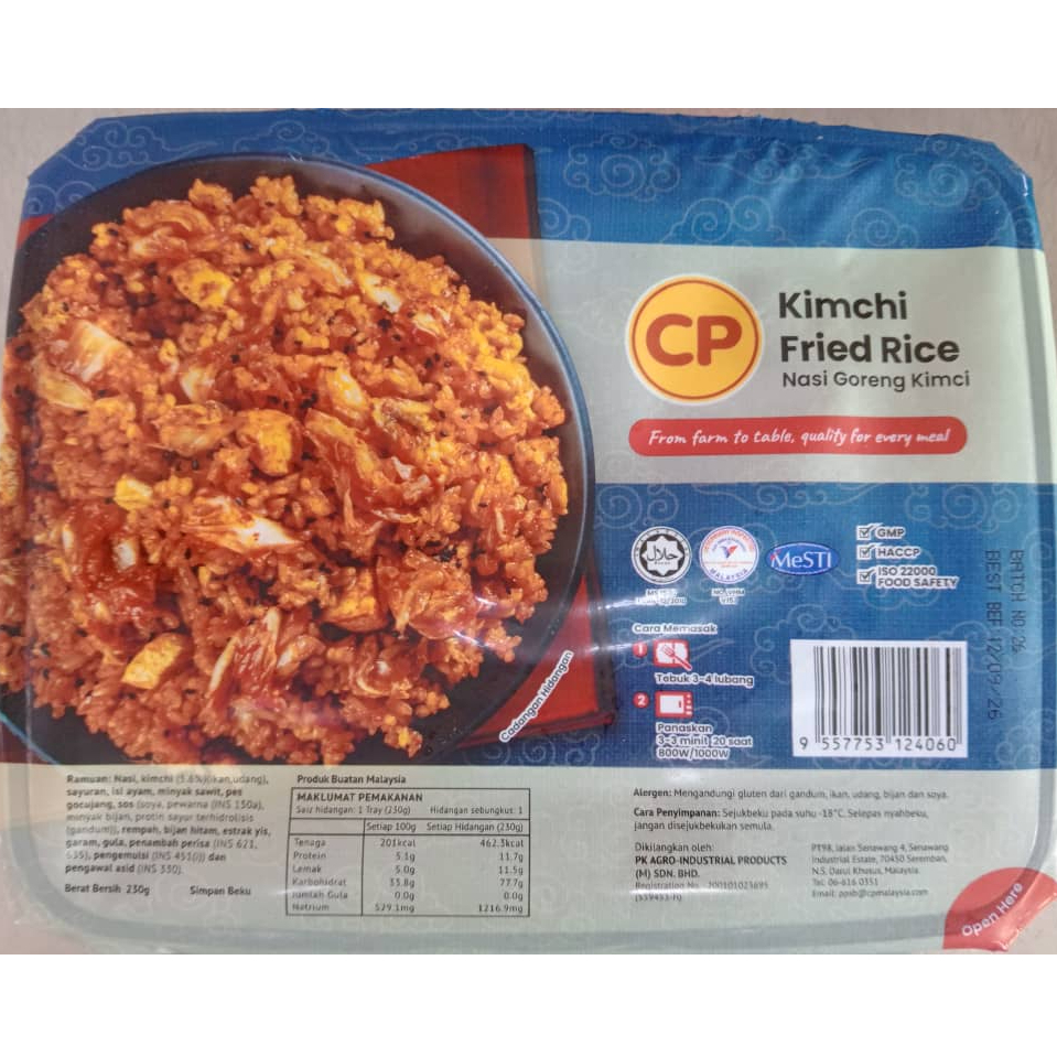 CP Premium Kimchi Fried Rice 250gm Frozen Halal Nasi Goreng Kimchi ...