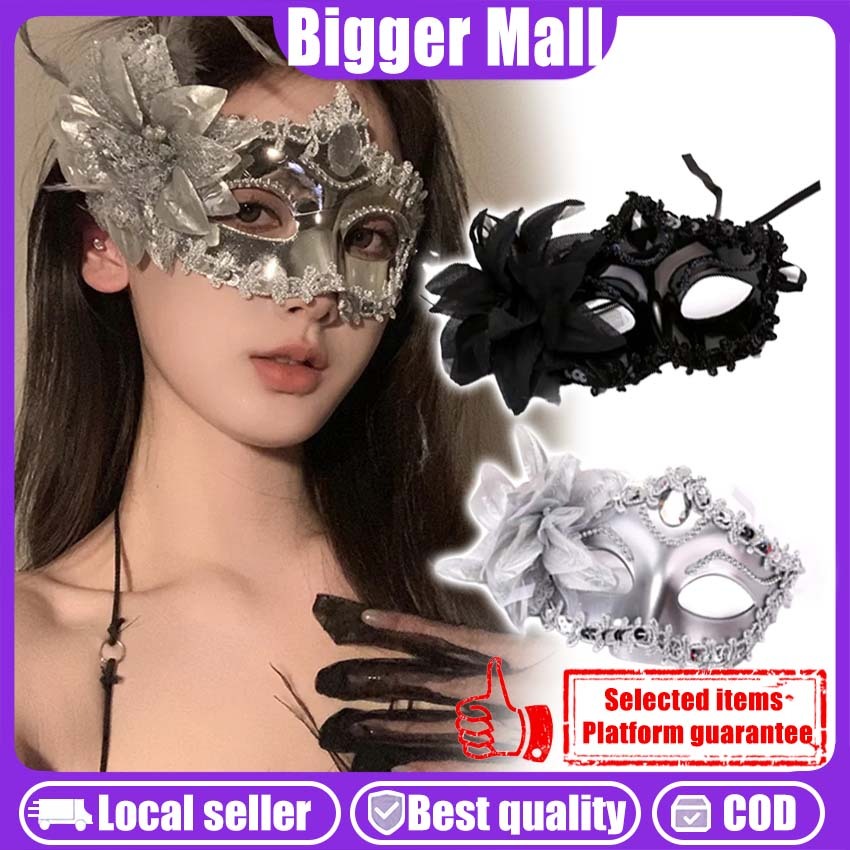 Masquerade Mask Party Mask/Half Face Sexy Decorative Mask for Halloween ...
