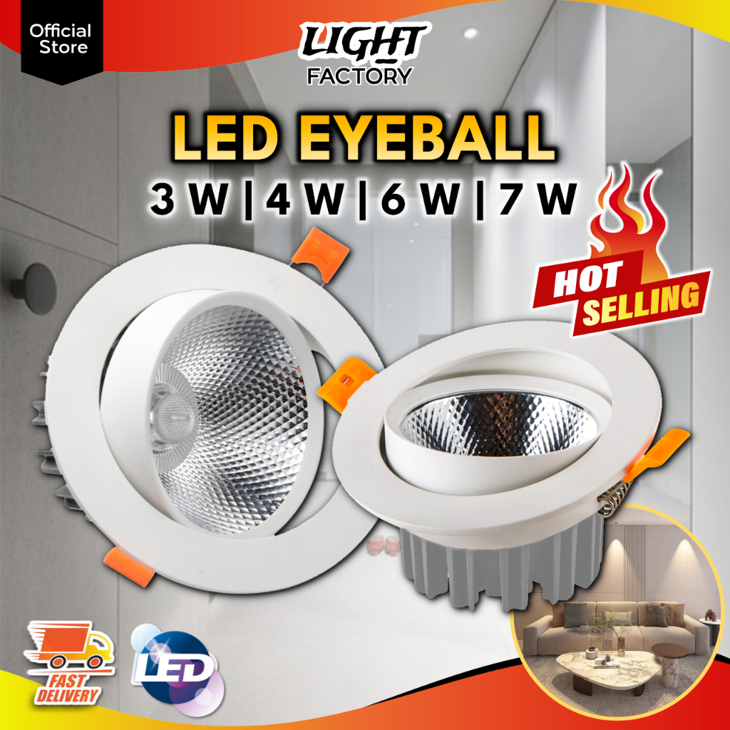 🔥HOT🔥 LED Recessed Eyeball 3W 4W 6W 7W LED COB SMD Recessed Light DL/CW ...