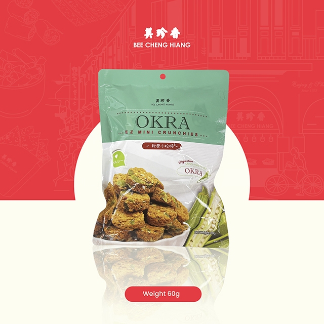 Okra EZ Mini Crunchies 60g 秋葵小松脆 60 克 | Shopee Malaysia