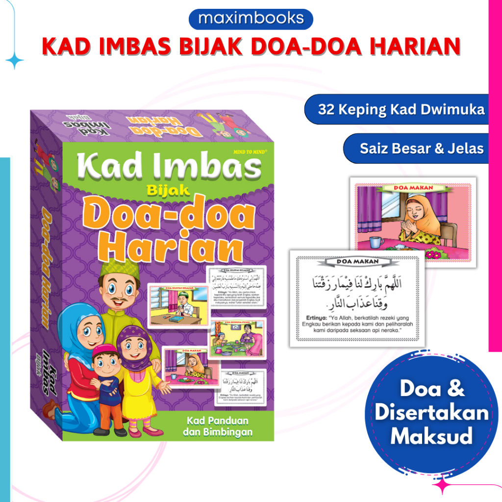 Kad Imbas Bijak Doa-Doa Harian | Flash Card Doa Harian | Size Besar ...