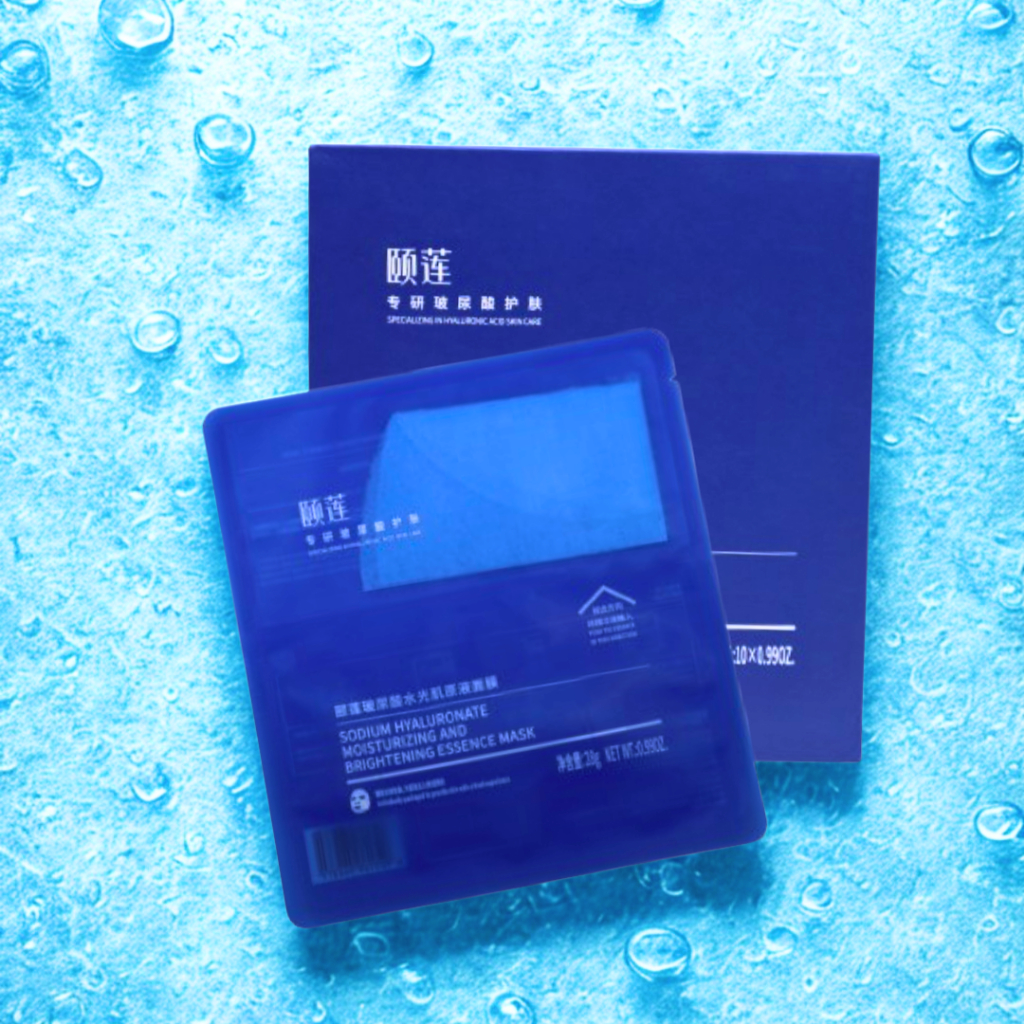 RELLET Hyaluronic Acid Moisturizing Mask (10pcs)｜Deep Hydration & Skin ...