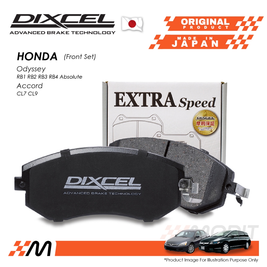 Honda Odyssey RB1 RB2 RB3 RB4 Absolute / Accord CL7 CL9 - Dixcel Extra ...