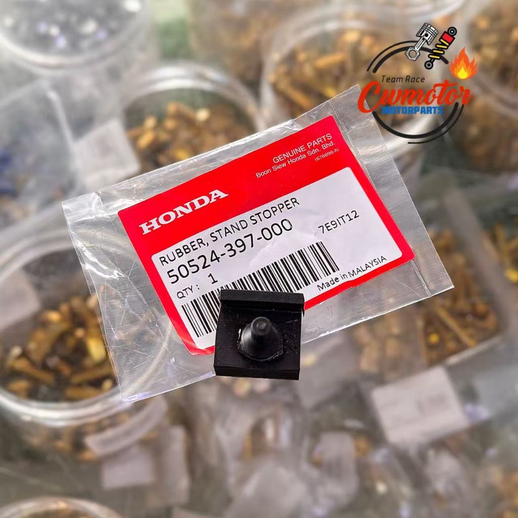 (ORIGINAL) EX5 GETAH TONGKAT TENGGAH RUBBER MAIN STAND | Shopee Malaysia