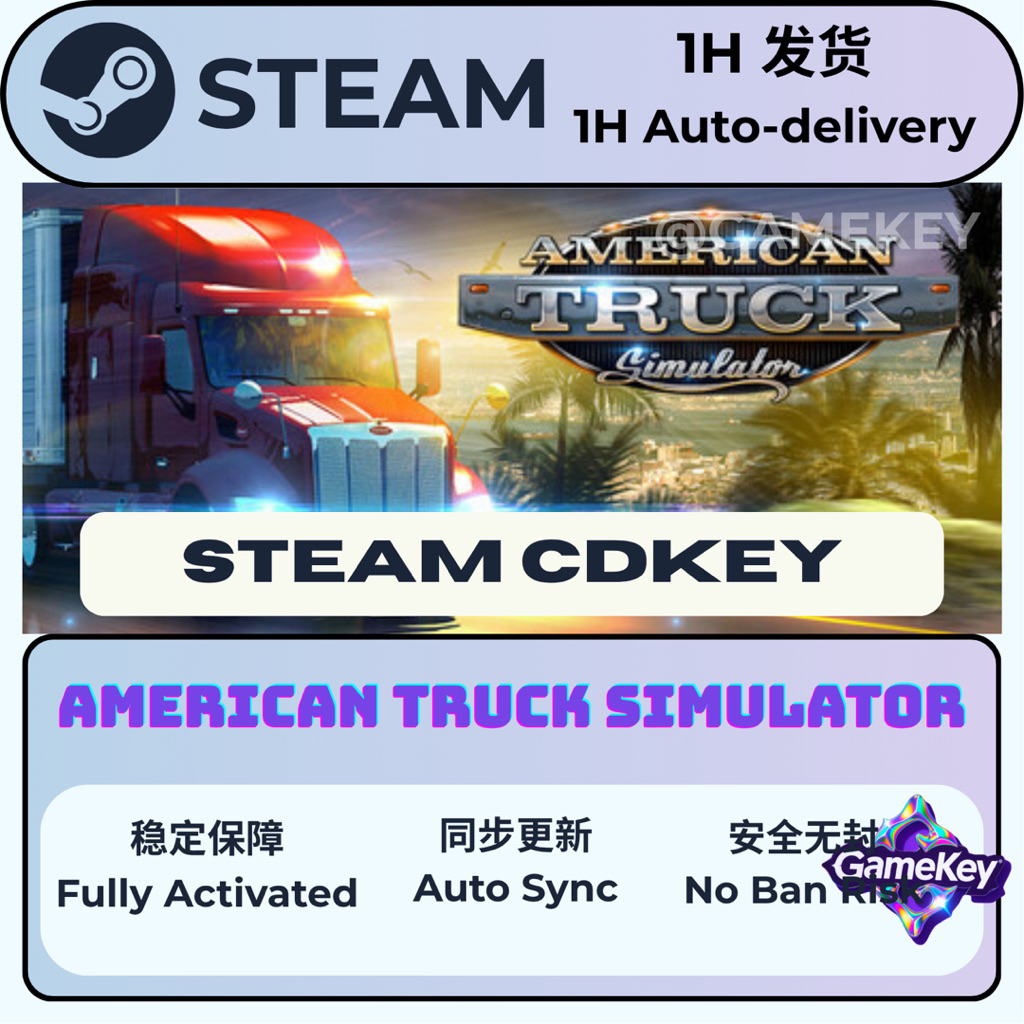 【American Truck Simulator】 Steam (PC) CD Key Activation Code – Game Key ...