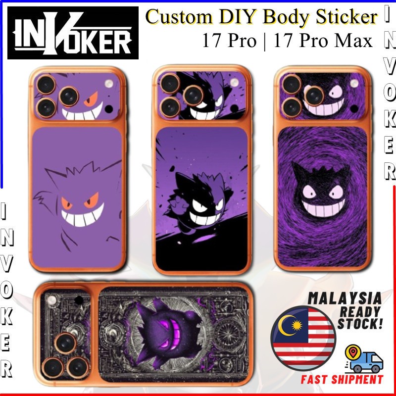 Gengar - Custom DIY Body Sticker for iPhone 17 Pro | 17 Pro Max ...
