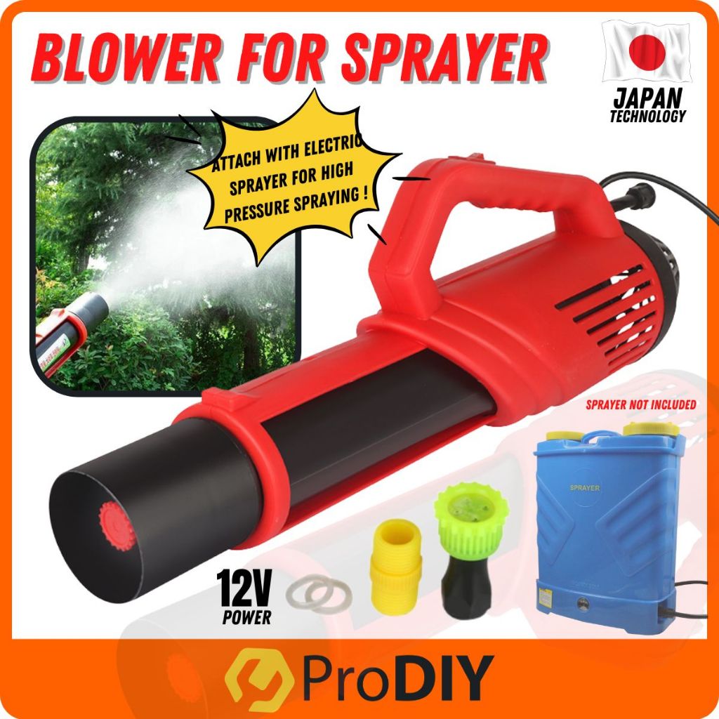 High Pressure Spraying 12V Blower Spray For Electric Sprayer Connect to ...