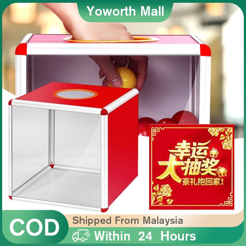 lucky draw box - Prices and Promotions - Jul 2026 | Shopee Malaysia