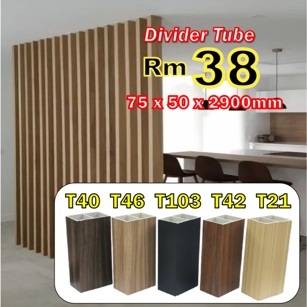 2900mm Tiang Pembahagi WPC Divider Tube Column Hollow Tube Partition ...
