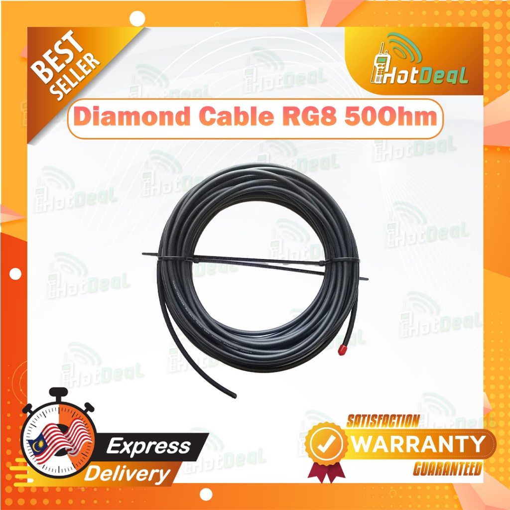 diamond Cable RG8 50ohm fully tinted (per meter) | Shopee Malaysia