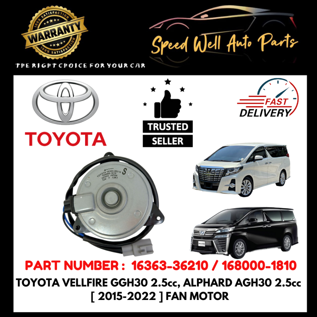 TOYOTA VELLFIRE GGH30 2.5cc, ALPHARD AGH30 2.5cc RADIATOR FAN MOTOR ...