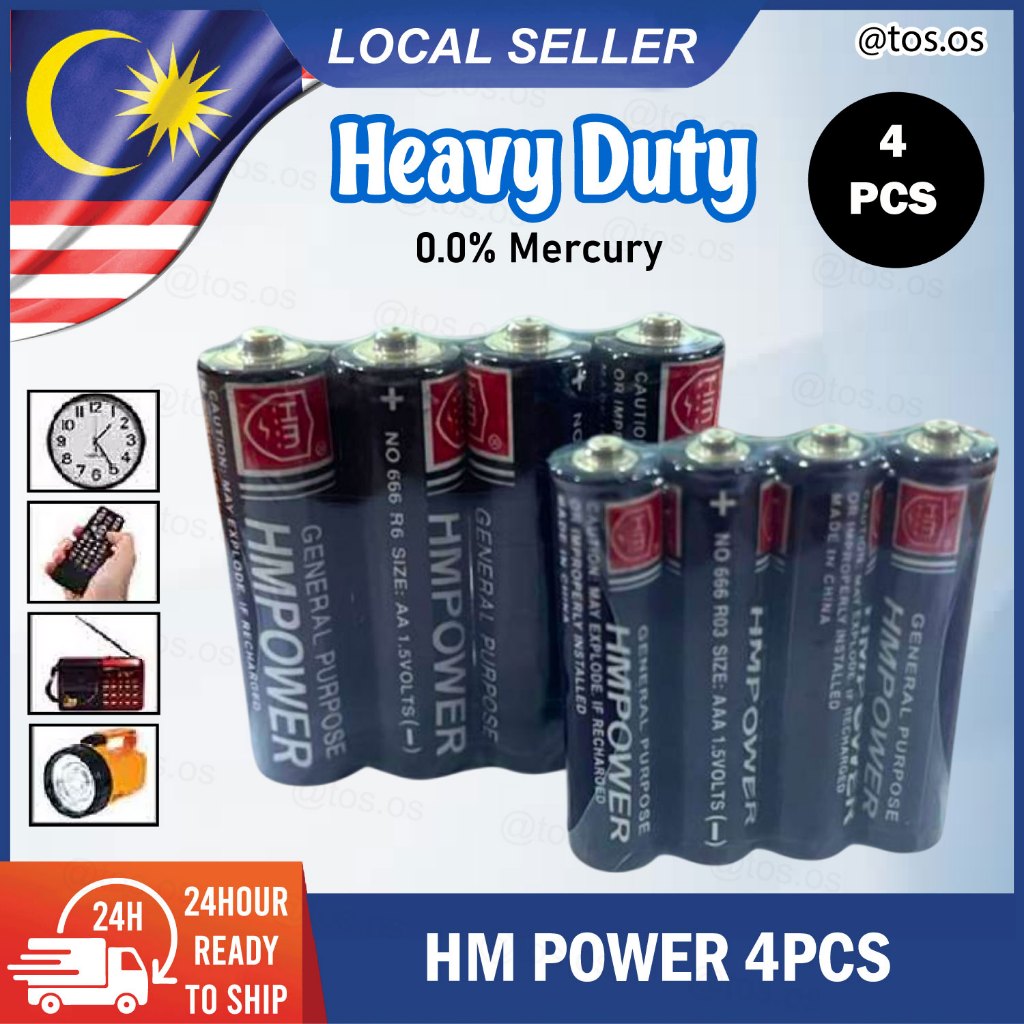 4PCS HM POWER General Purpose Heavy-Duty Battery 1.5V AA R6C AAA R03 ...