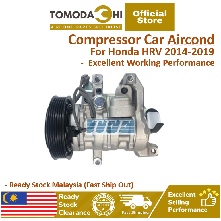 TOMODACHI Car Aircond Parts Compressor Honda HRV 2014-2019 | Kompressor ...