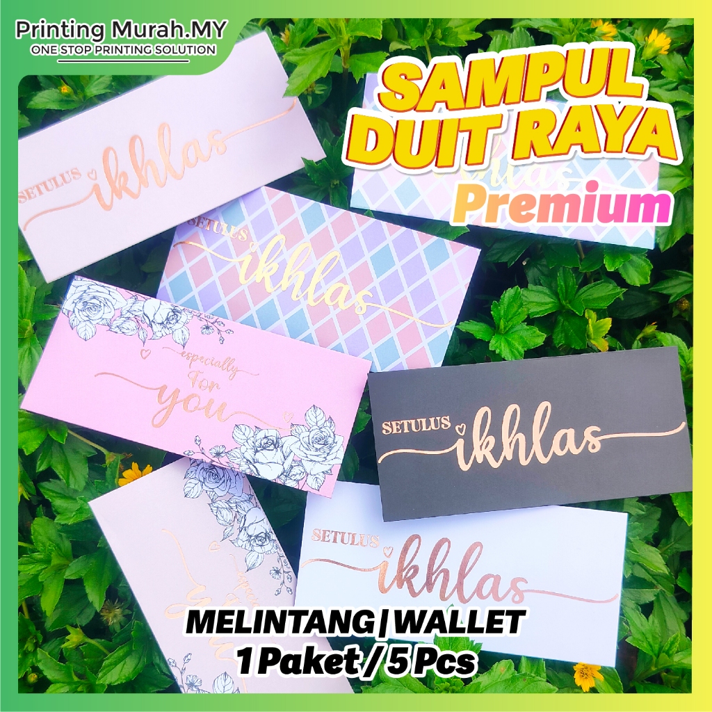 5 pcs Sampul Raya Premium 2026 - 6 Colours with Rose Gold Stamping ...