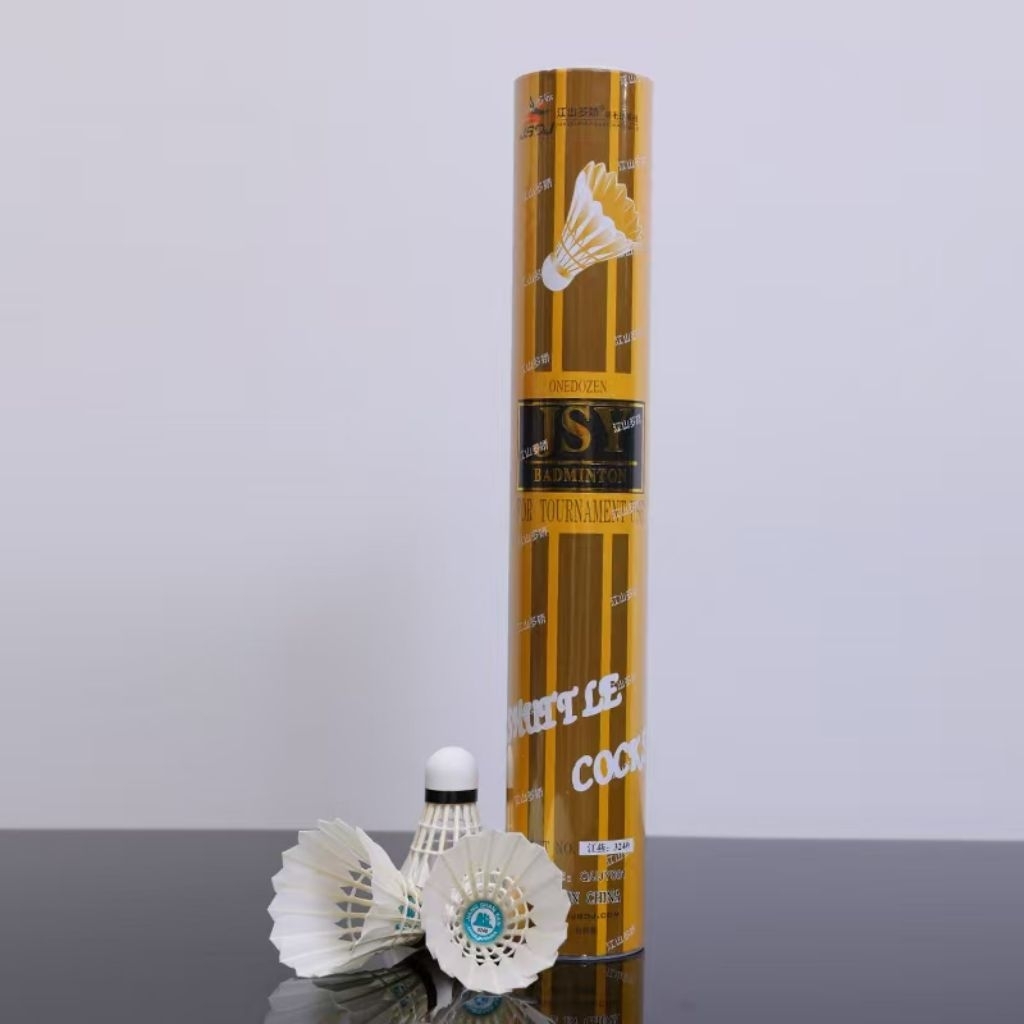 JSY Gold Class Feather Badminton Shuttlecocks for professional ...