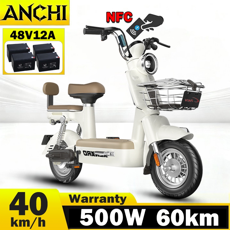 Anchi Electric Bicycle 500W 48V 12A Waterproof Family Electric Bicycle ...