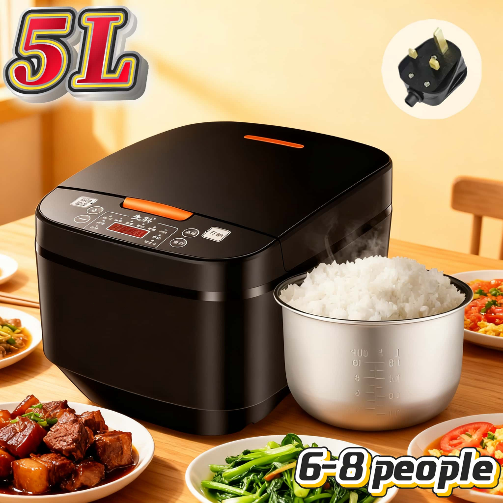 Non-stick multi-functional rice cooker 5L non-stick cooker Large ...
