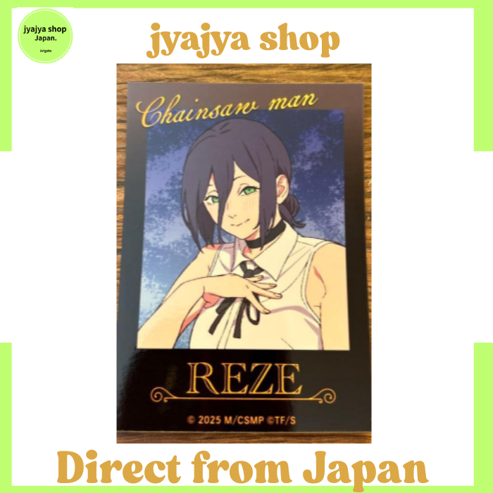 [Direct From Japan] Chainsaw Man Mini Bromide Collection Reze | Shopee ...