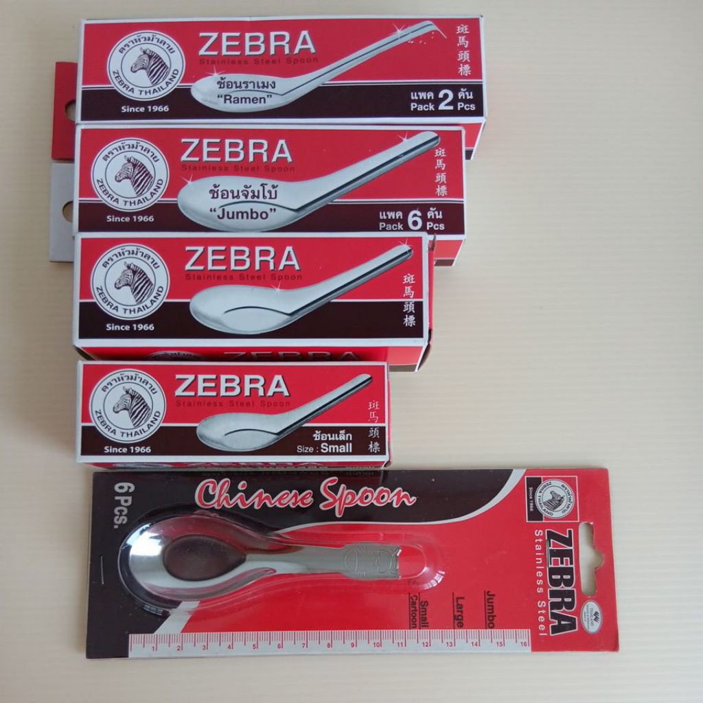 Zebra spoon/stainless steel dari Thailand | Shopee Malaysia