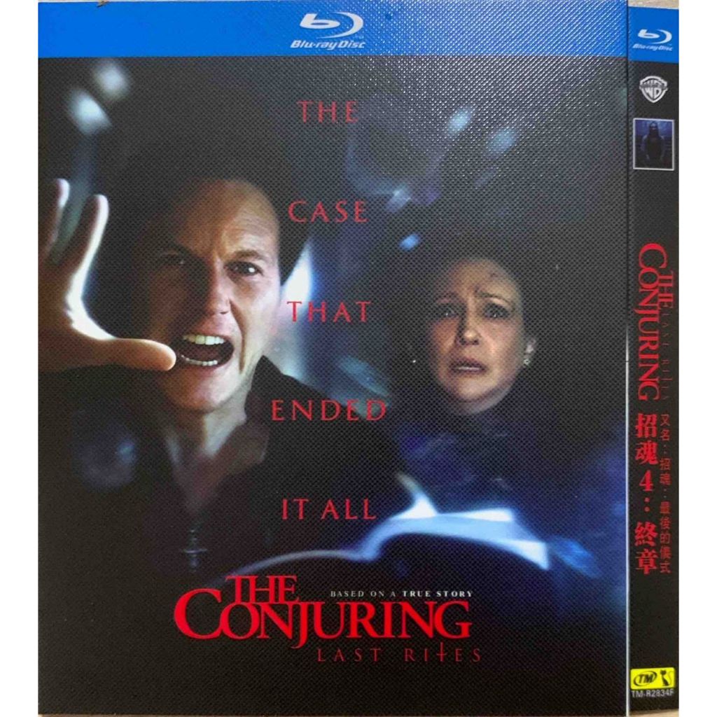 Import Bluray The Conjuring Last Rites 2025 R 2h 15m