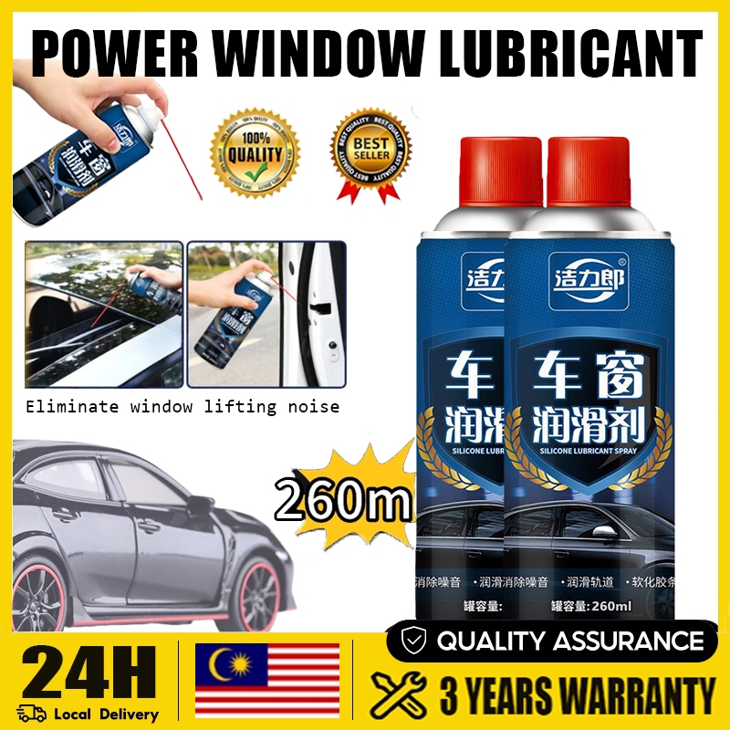 260ML Car window lubricant door electric lifting glass abnormal noise  eliminating sunroof track grease cleaning agent | Shopee Malaysia