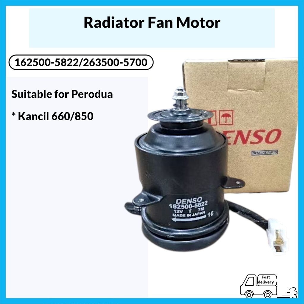 Perodua Radiator Fan Motor for Kancil 660 / Kancil 850 (162500-5822 / ...