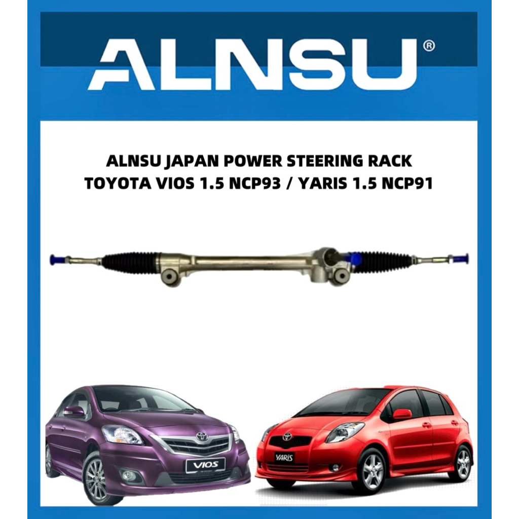 ALNSU POWER ELECTRONIC POWER STEERING RACK TOYOTA VIOS 1.5 NCP93 ...